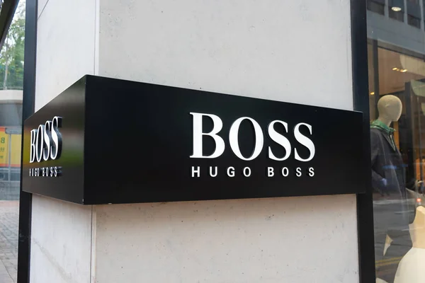 Hugo Boss brand logo seen in Tsim Sha Tsui Hong Kong — Stock Photo, Image