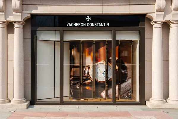 Vacheron Constantin store seen in Tsim Sha Tsui, Hong Kong. — Stock Photo, Image