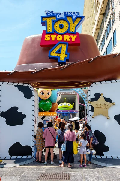 Toy Story 4 exibição de pano de fundo do filme — Fotografia de Stock