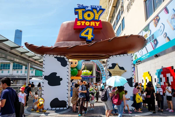 Toy Story 4 exibição de pano de fundo do filme — Fotografia de Stock