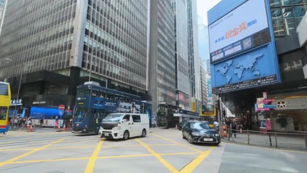 Central Hong Kong Giugno 2017 Pedoni Autobus Traffico Nel Distretto — Video Stock