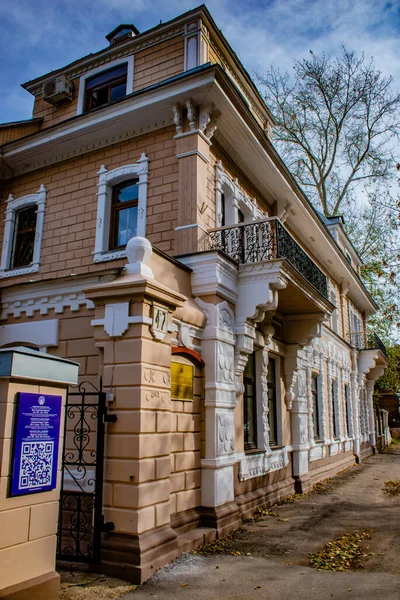 Città Vecchia Giorno Del Sammer — Foto Stock