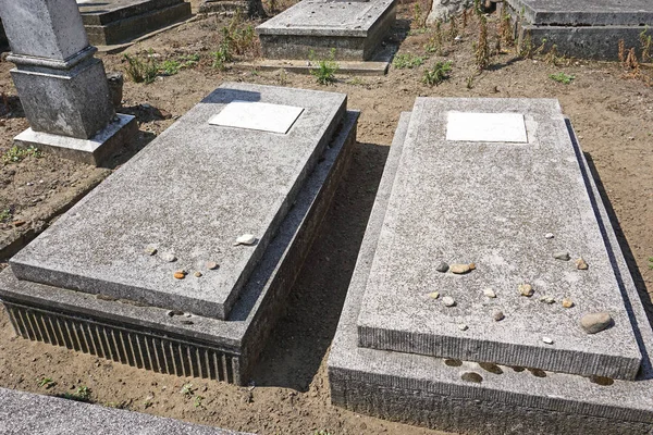 Pedras Tumulares Cemitério Judaico — Fotografia de Stock