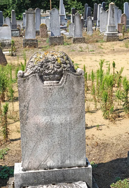 Tombstones Jewish Cemeter — Stock Photo, Image