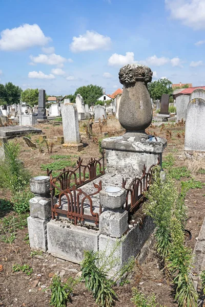 Pedras Tumulares Cemitério Judaico — Fotografia de Stock