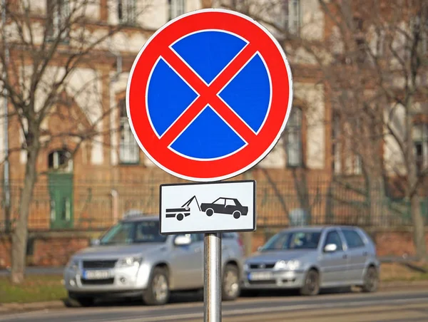 No stopping traffic sign on the road — Stock Photo, Image