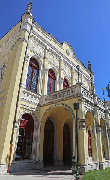 Edifício Teatro Debrecen City Hungria — Fotografia de Stock