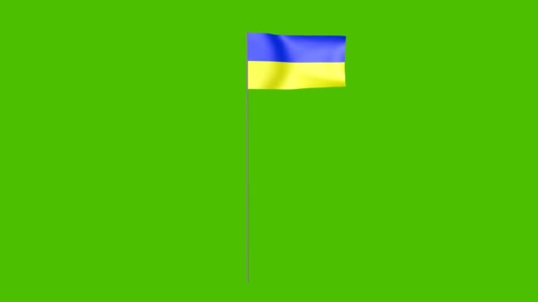 Ukrainas Nationella Flagga Viftande Vinden Animering Den Ukrainska Flaggan Grön — Stockvideo