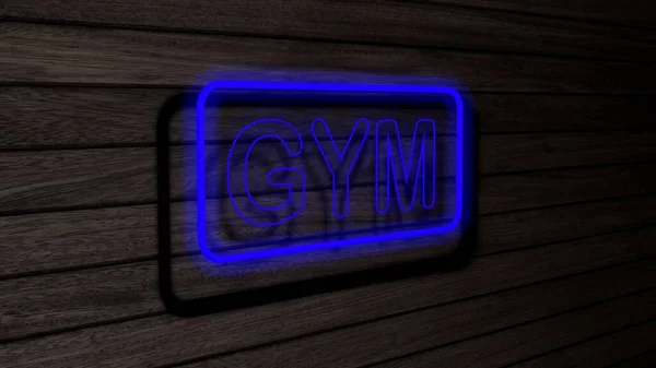 Gym Blue Color Neon Fluorescent Tubes Signs Wooden Wall Rendering — Stock Photo, Image