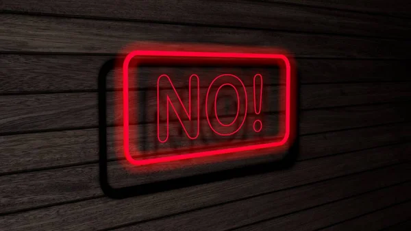 - Hayır. Ahşap duvarda kırmızı renkli neon floresan borular var. 3 boyutlu çizim, illüstrasyon, poster, afiş. Yazı, gri ahşap duvar arkaplanı kavramı.