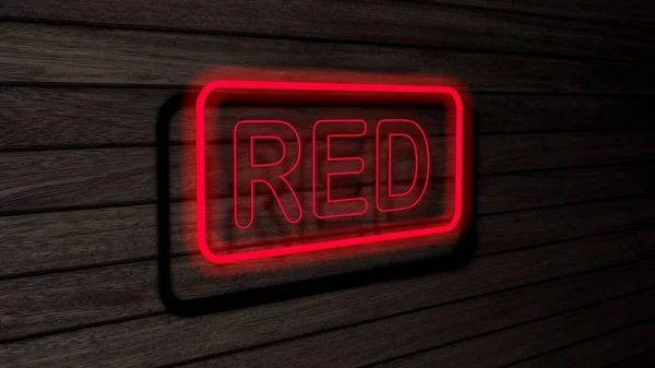 Ahşap duvarda kırmızı renkli neon floresan borular var. 3 boyutlu çizim, illüstrasyon, poster, afiş. Yazı, gri ahşap duvar arkaplanı kavramı.