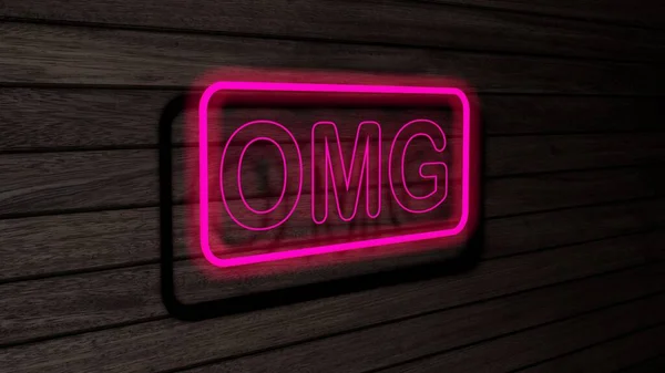 Omg Różowy Kolor Neon Lampy Fluorescencyjne Znaki Drewnianej Ścianie Renderowanie — Zdjęcie stockowe
