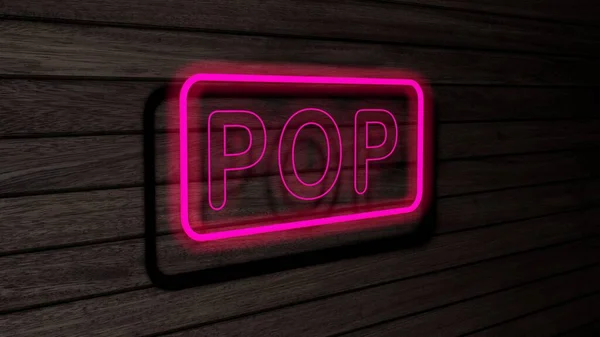 Pop Różowy Kolor Neon Lampy Fluorescencyjne Znaki Drewnianej Ścianie Renderowanie — Zdjęcie stockowe