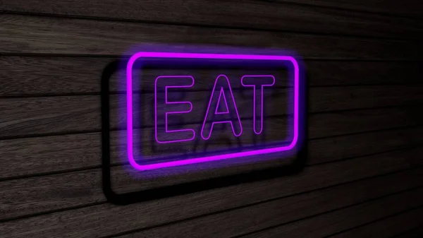 Jedz Fioletowy Kolor Neon Lampy Fluorescencyjne Znaki Drewnianej Ścianie Renderowanie — Zdjęcie stockowe