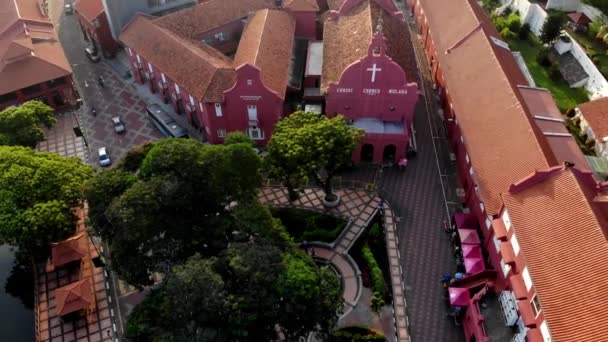 Stadthuys Történelmi Épület Malacca Város Szívében Malacca Állam Közigazgatási Fővárosában — Stock videók