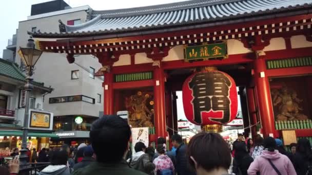 Kaminarimon Thunder Gate Est Extérieur Deux Grandes Portes Entrée Qui — Video