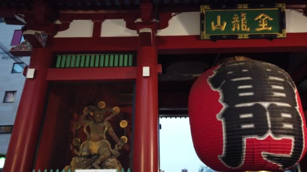 Kaminarimon Thunder Gate Exterior Dois Grandes Portões Entrada Que Última — Vídeo de Stock