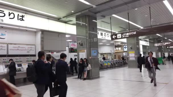 Shizuoka Tren Stasyonu Nda Kalabalık Var — Stok video