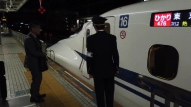 Shinkansen, İngilizce 'de 