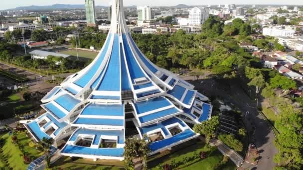 Vista Aerea Dell Edificio Majlis Bandaraya Kuching Selatan Situato Nei — Video Stock