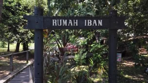 Εσωτερικό Του Ibanese Longhouse Rumah Panjang Iban Στο Sarawak Cultural — Αρχείο Βίντεο