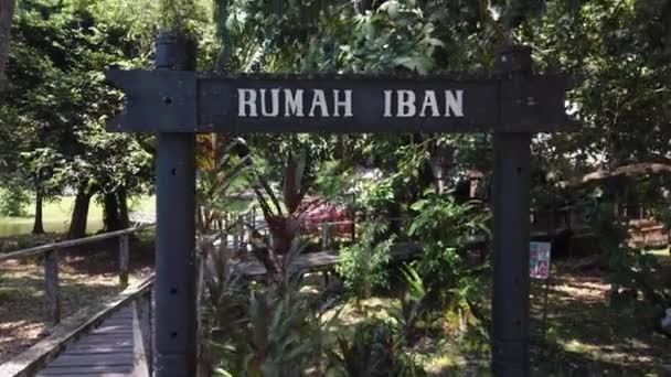 Interior Rumah Kesepian Ibanese Atau Rumah Panjang Iban Desa Kebudayaan — Stok Video