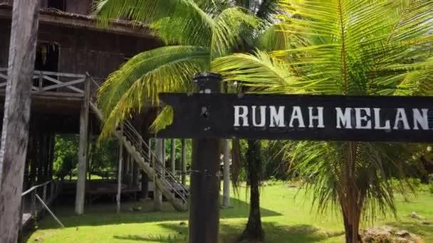 Interior Rumah Kesepian Ibanese Atau Rumah Panjang Iban Desa Kebudayaan — Stok Video