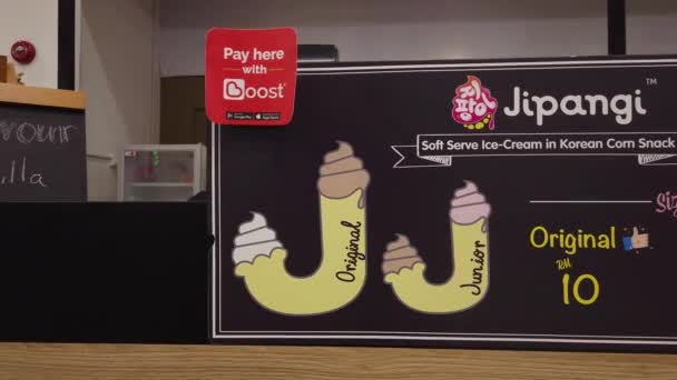 Κινηματογραφική Λήψη Του Jipangi Ένα Franchise Παγωτού Προήλθε Από Την — Αρχείο Βίντεο
