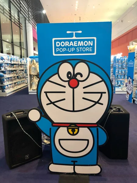 Doraemon Ürünleri Klia2 Deki Doraemon Açılır Dükkanında Satıldı — Stok fotoğraf