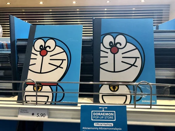 Variedad Mercaderías Doraemon Vendidas Tienda Pop Doraemon Klia2 —  Fotos de Stock