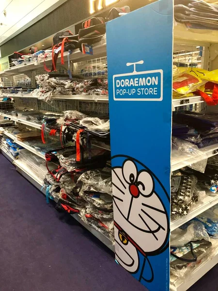 Ποικιλία Προϊόντων Doraemon Που Πωλούνται Στο Κατάστημα Doraemon Pop Στο — Φωτογραφία Αρχείου