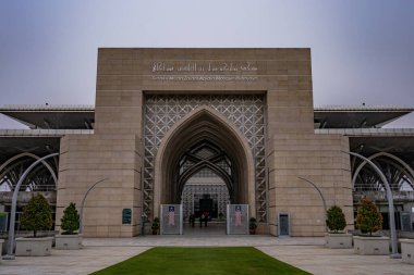 Masjid Tuanku Mizan Zainal Abidin, Putrajaya, Malezya 'da gün batımı manzarası