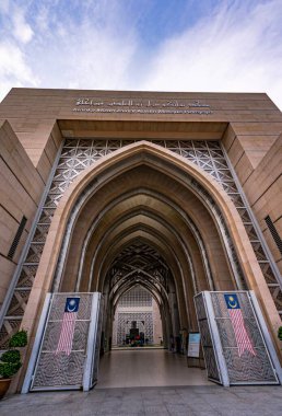 Masjid Tuanku Mizan Zainal Abidin, Putrajaya, Malezya 'da gün batımı manzarası