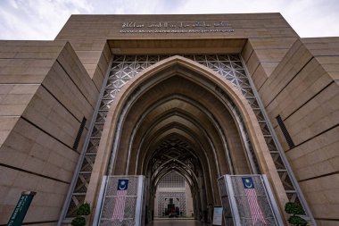 Masjid Tuanku Mizan Zainal Abidin, Putrajaya, Malezya 'da gün batımı manzarası