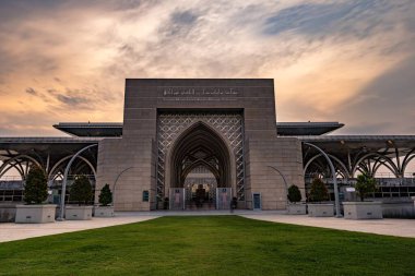 Masjid Tuanku Mizan Zainal Abidin, Putrajaya, Malezya 'da gün batımı manzarası