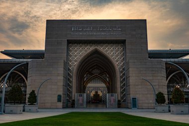 Masjid Tuanku Mizan Zainal Abidin, Putrajaya, Malezya 'da gün batımı manzarası