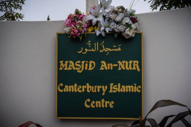 Christchurch Camii, Yeni Zelanda 'daki camiye art arda iki terörist saldırısı düzenledikleri yer.