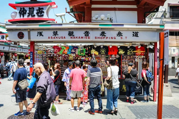 Street View Asakusa Tokyo Asakusa Place People Shops Souvenir Foods — Stock Photo, Image