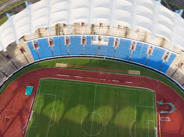 Vista Aérea Arriba Hacia Abajo Del Estadio Estatal Sarawak Conocido —  Fotos de Stock