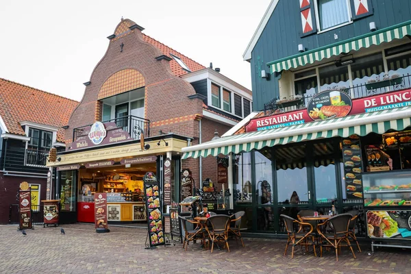 Landelijk Uitzicht Bij Volendam Nederland — Stockfoto