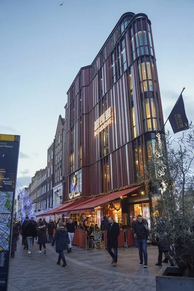 Rušný Oxford Street Noci Během Vánoční Sezóny — Stock fotografie