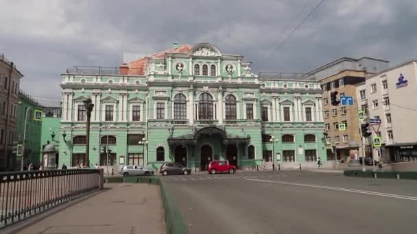 Sint Petersburg Bolsjoi Drama Theater Vernoemd Naar Tovstonogov Gevel Zomerdag — Stockvideo