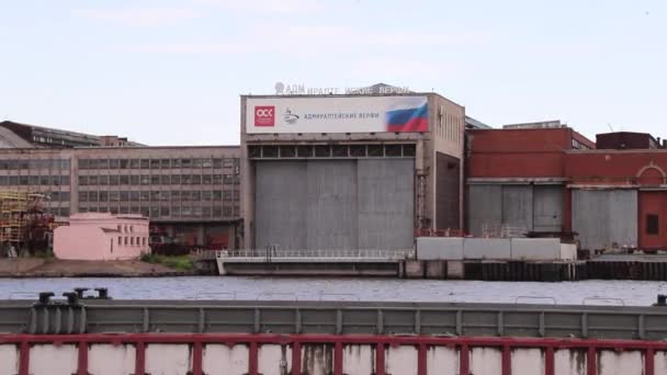 Sankt Petersburg Admiralty Shipyards Oder Admiralteyskiye Verfi Russland Sankt Petersburg — Stockvideo