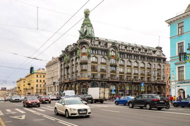 Şarkıcı Evi aynı zamanda Kitap Evi olarak da bilinir, Nevsky Prospect. Rusya, Saint Petersburg Temmuz 2020