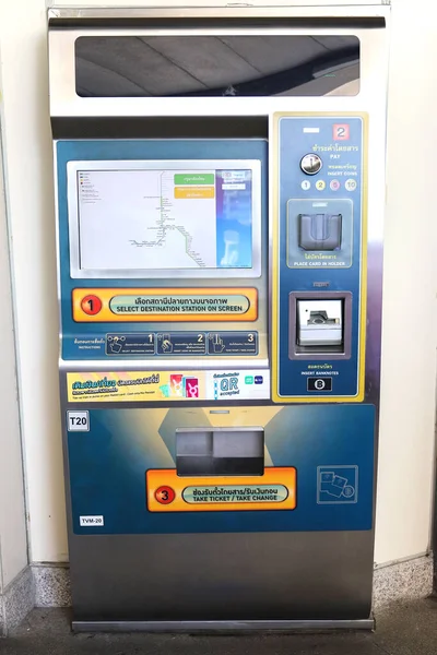 Ticket Vending Machine Bangkok Metro Thailand Bangkok March 2020 — Stock Photo, Image