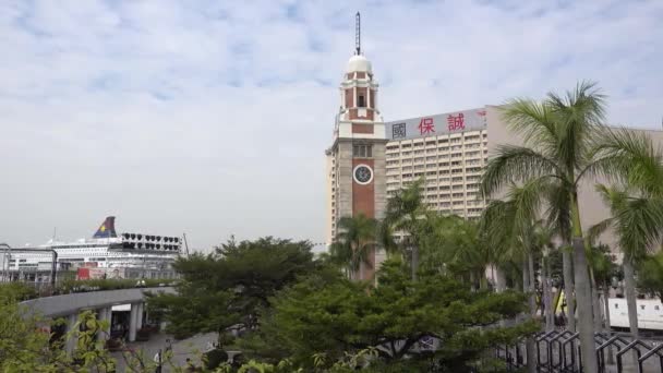 Hong Kong Ancienne Tour Horloge Ferroviaire Canton Kowloon Hong Kong — Video