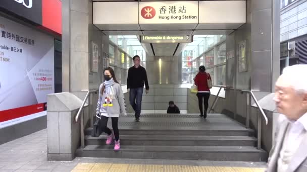 Ingang Van Hong Kong Metrostation Centrale Straat Van Kowloon Hong — Stockvideo