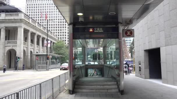 Entrada Para Estação Metro Hong Kong Rua Central Kowloon Hong — Vídeo de Stock