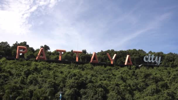 Pratumnak山上的Pattaya市字母表 — 图库视频影像