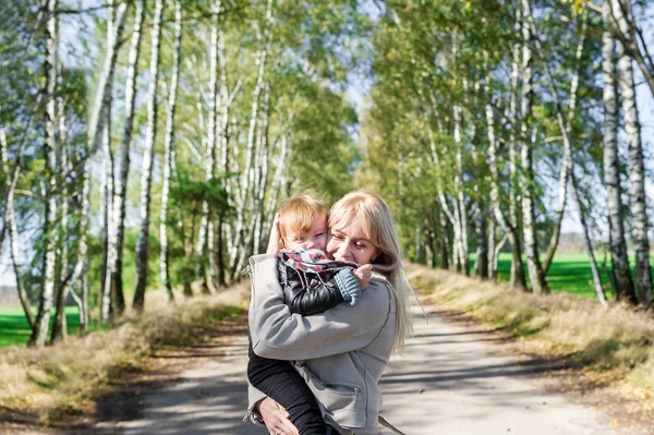 Happy Young Mother Her Little Baby Daughter Walking Outdoors Autumn — Stock Photo, Image